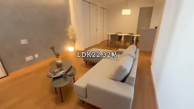 草津市の3LDKのリビング(室内・外観の様子)