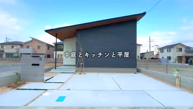草津市の3LDKの外観(室内・外観の様子)