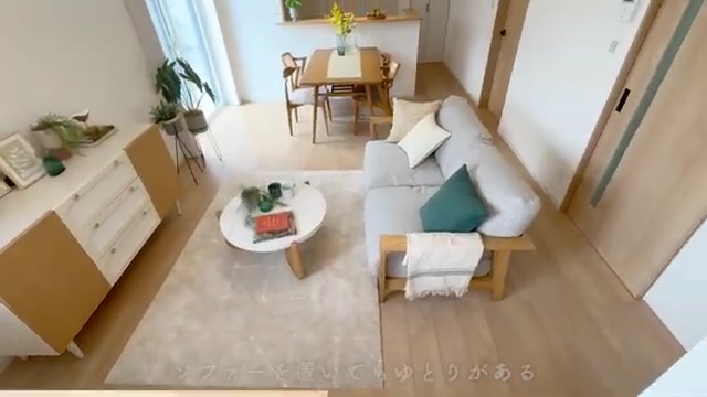 小平市の3LDKのリビングダイニング(室内・外観の様子)