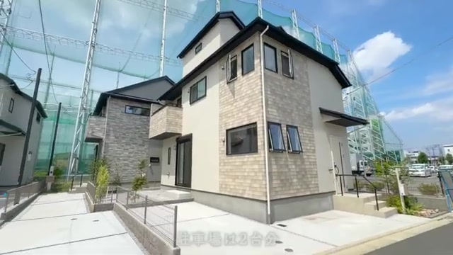 小平市の3LDKの外観・駐車場(室内・外観の様子)