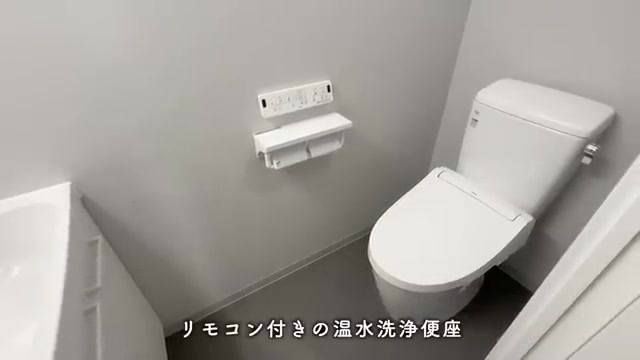 クラス天文館のトイレ（室内・外観の様子）