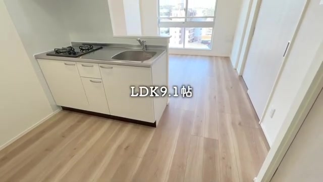 千葉市中央区の1LDKのキッチン(室内・外観の様子)