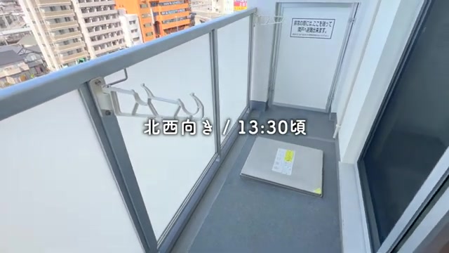 千葉市中央区の1LDKのバルコニー(室内・外観の様子)