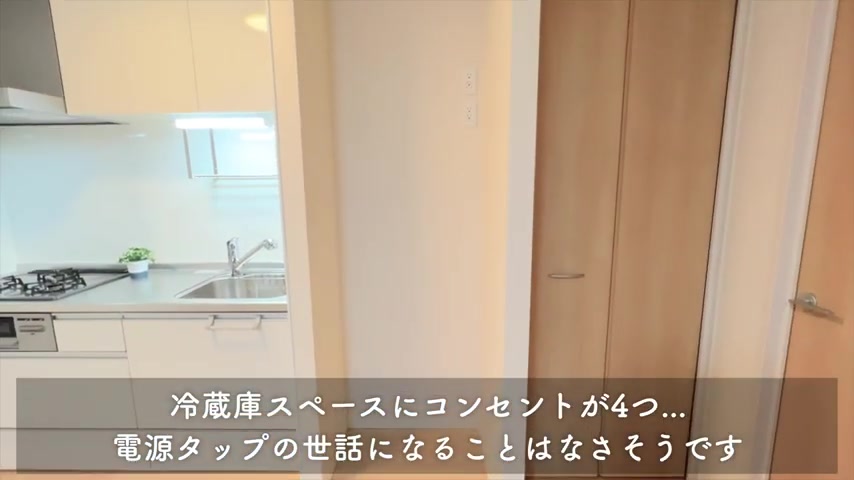 物件紹介のパントリー（室内・外観の様子）