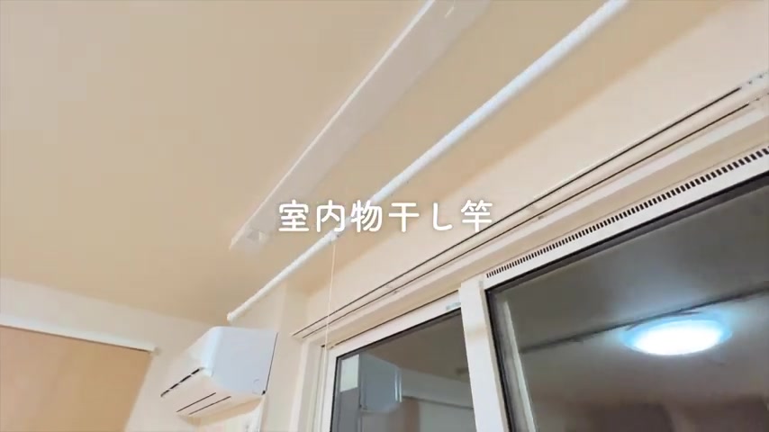 物件紹介のバルコニー（室内・外観の様子）