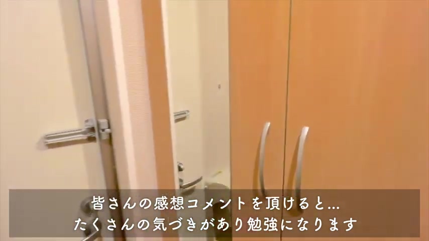 物件紹介の玄関（室内・外観の様子）