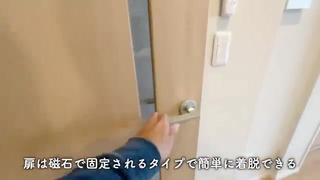広島市中区の1LDKのリビングダイニング(室内・外観の様子)
