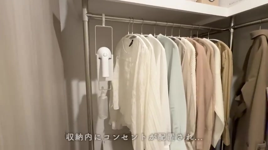 横浜市鶴見区の1LDKのWIC(室内・外観の様子)