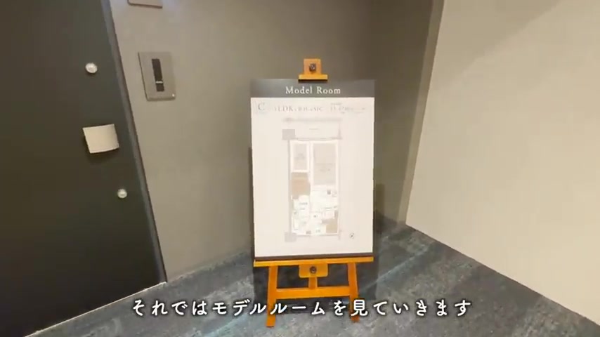 横浜市鶴見区の1LDKの玄関(室内・外観の様子)