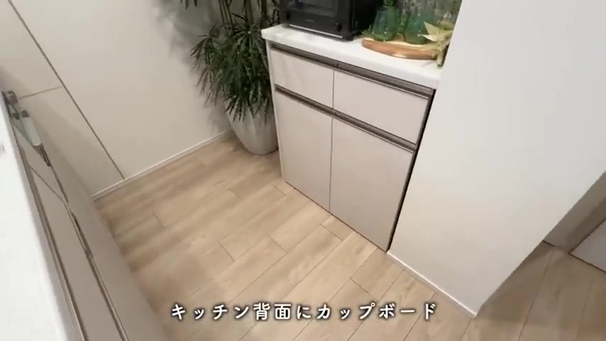 横浜市鶴見区の1LDKのキッチン(室内・外観の様子)