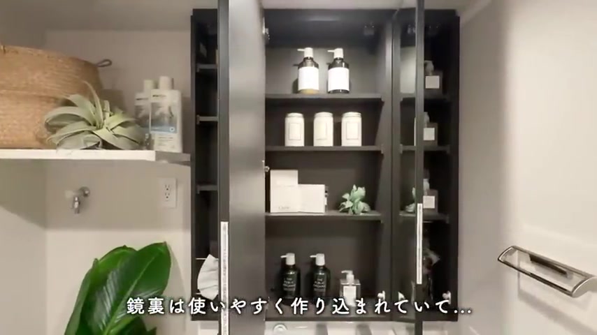 横浜市鶴見区の1LDKの洗面室(室内・外観の様子)