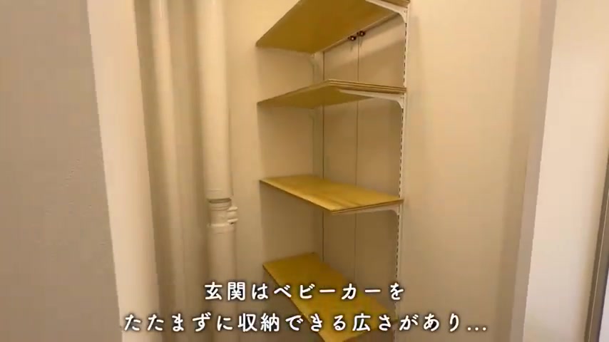 葛飾区の2LDKの玄関(室内・外観の様子)