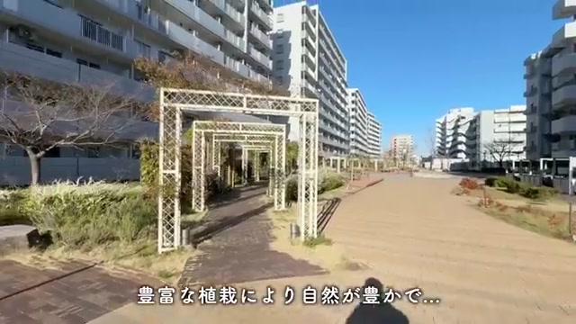 名古屋市北区の2LDKの草木(室内・外観の様子)