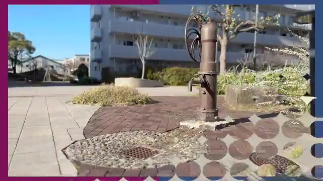 名古屋市北区の2LDKの防災設備(室内・外観の様子)