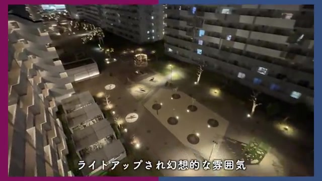 名古屋市北区の2LDKの夜景(室内・外観の様子)