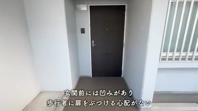 名古屋市北区の2LDKの玄関(室内・外観の様子)