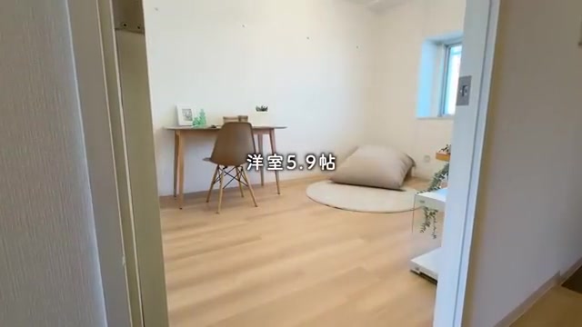 名古屋市北区の2LDKの洋室(室内・外観の様子)