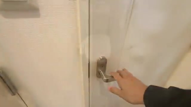 名古屋市北区の2LDKのトイレ(室内・外観の様子)