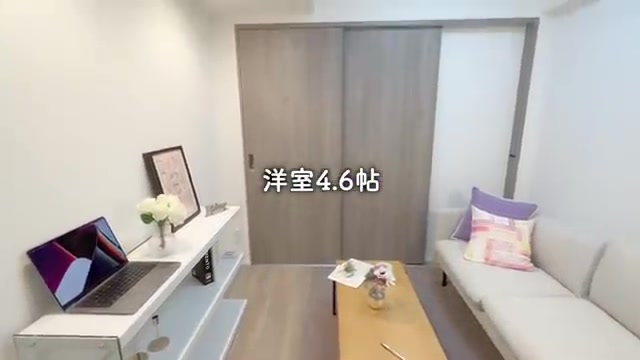 大田区の2Kの居室①（室内・外観の様子）