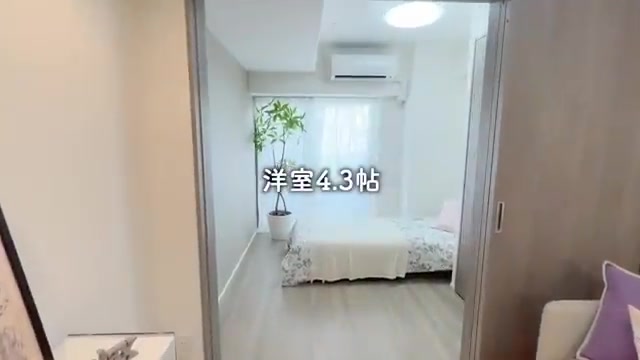 大田区の2Kの居室②（室内・外観の様子）
