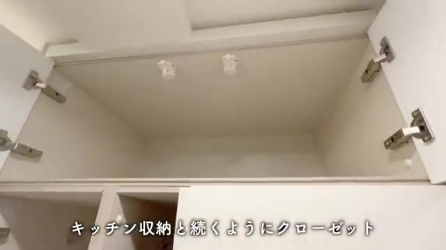 品川区の1Rのクローゼット（室内・外観の様子）