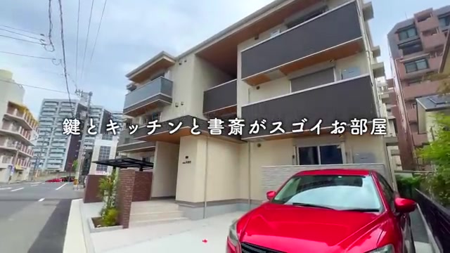 広島市中区の1LDKの外観(室内・外観の様子)