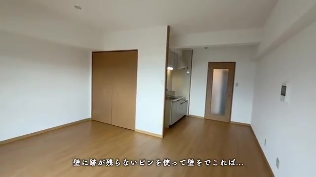 RJR南福岡の洋室14.1帖（室内・外観の様子）