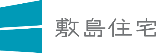 敷島住宅