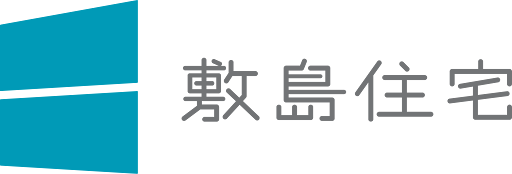 敷島住宅