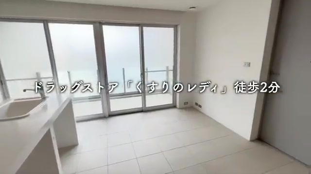 アパートメントハウスsumuのエリア情報（室内・外観の様子）