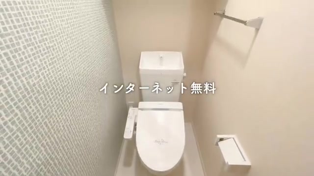 東広島市の1Rのトイレ（室内・外観の様子）