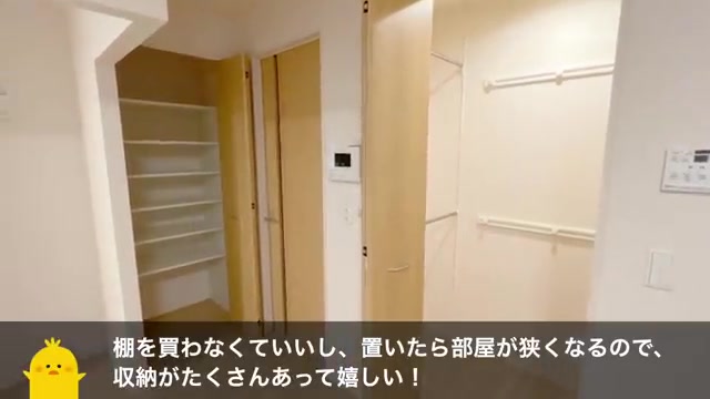東広島市の1Rのウォークインクローゼット（室内・外観の様子）