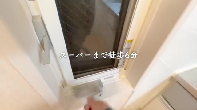 東広島市の1Rの物件情報（室内・外観の様子）