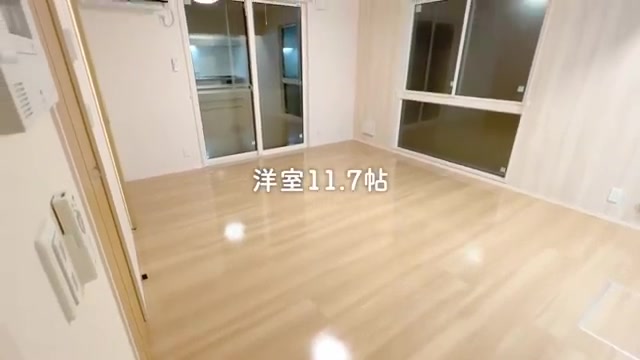 東広島市の1Rの洋室11.7帖（室内・外観の様子）