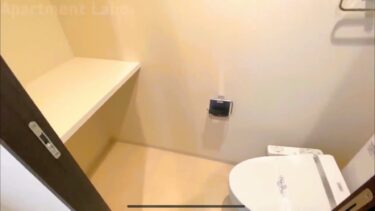 【一人暮らしのお部屋紹介】賃貸マンション