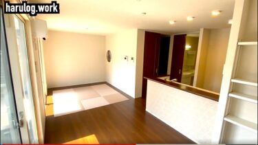 【テラスハウス/コンフォルタ柚月】畳を埋め込んだ京都和風の空間の賃貸
