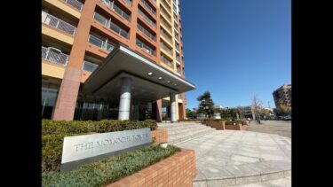 【百道タワー】マンション