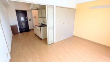 【アコーディオンカーテンで仕切れる】賃貸マンション（1K）