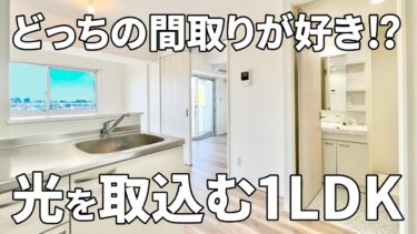 【千葉県の賃貸マンション】賃貸マンション（千葉市中央区/1LDK/34.66㎡）