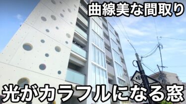 【賃貸アパートの内見動画】賃貸アパート（広島市南区/1LDK/42.2㎡）