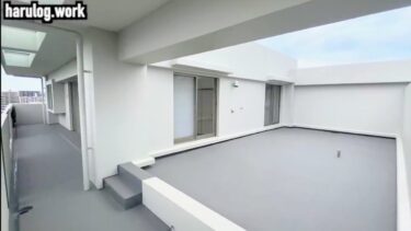 ルーフバルコニー&3面バルコニー！角部屋の3LDK分譲マンション