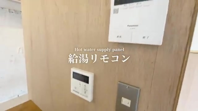 変わった間取りのキッチン(室内・外観の様子)