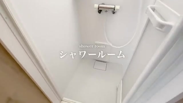 変わった間取りの浴室(室内・外観の様子)