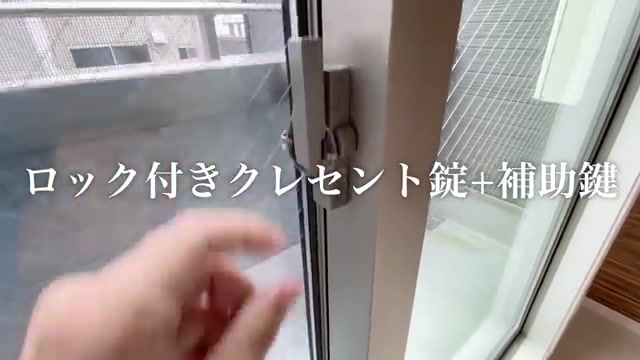 賃貸アパート×ロフト×同棲のバルコニー(室内・外観の様子)