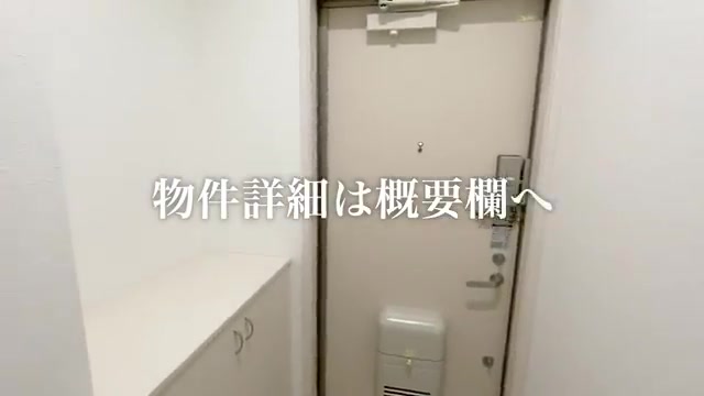 賃貸アパート×ロフト×同棲の玄関(室内・外観の様子)