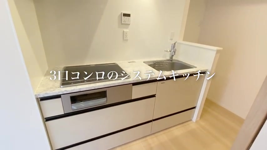 変わった間取り×賃貸アパートのキッチン（室内・外観の様子）