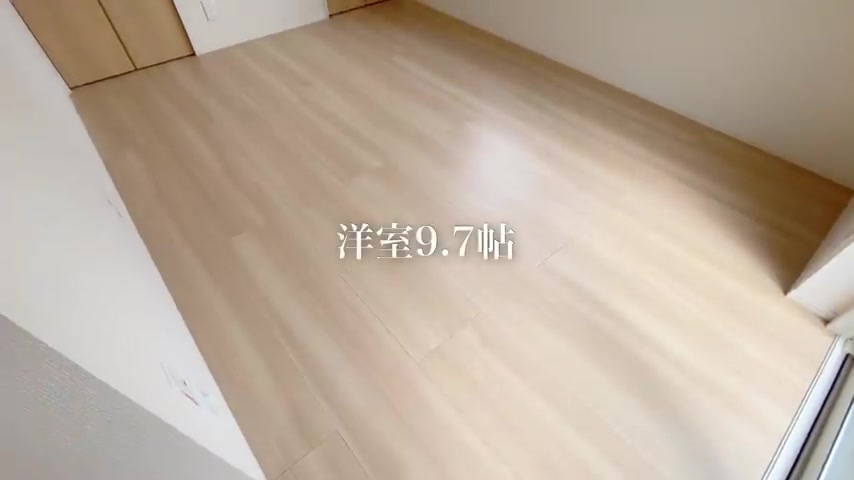変わった間取り×賃貸アパートの洋室（室内・外観の様子）