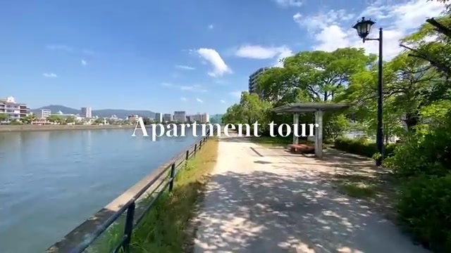 変わった間取り×賃貸アパートの緑道(室内・外観の様子)