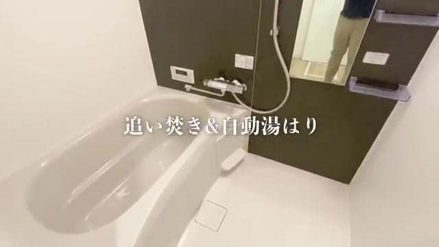 変わった間取り×賃貸アパートのお風呂(室内・外観の様子)