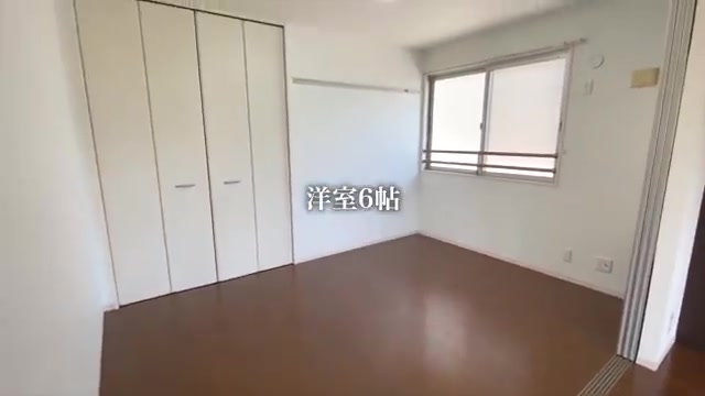 賃貸物件の内見動画の洋室（室内・外観の様子）